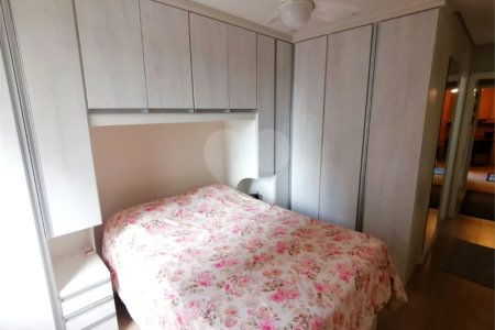 Apartamento à venda com 2 quartos, sendo 1 suíte, em Vila Mariana, São Paulo, SP