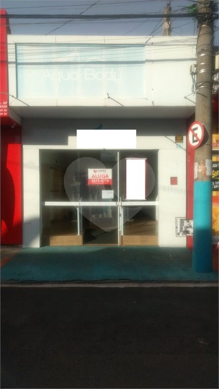 Salão para alugar em Vila Sfeir, Indaiatuba, SP