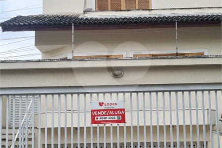 Sobrado à venda ou para alugar com 5 quartos, sendo 4 suítes,  em City América, São Paulo, SP