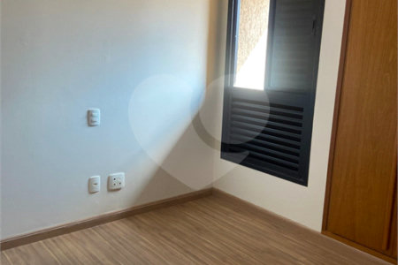 Apartamento à venda ou para alugar com 1 quarto em Jardim Nova América, Araraquara, SP
