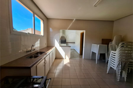 Apartamento à venda com 3 quartos, sendo 1 suíte, no Centro, Araraquara, SP