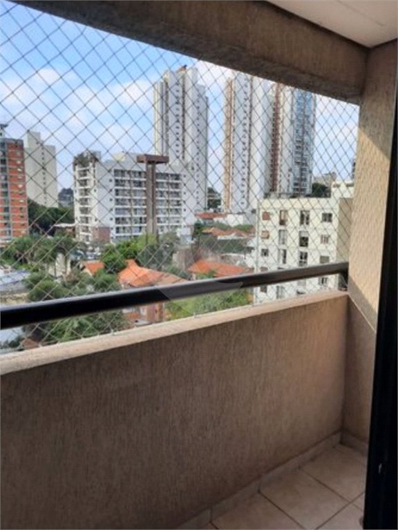 Apartamento à venda com 2 quartos em Pinheiros, São Paulo, SP
