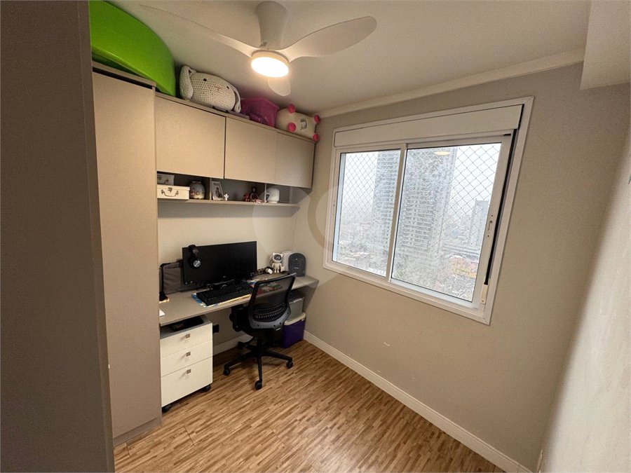 Apartamento à venda com 2 quartos em Belenzinho, São Paulo, SP