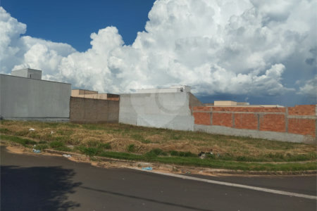 Terreno à venda em Residencial Vista do Horto, Araraquara, SP