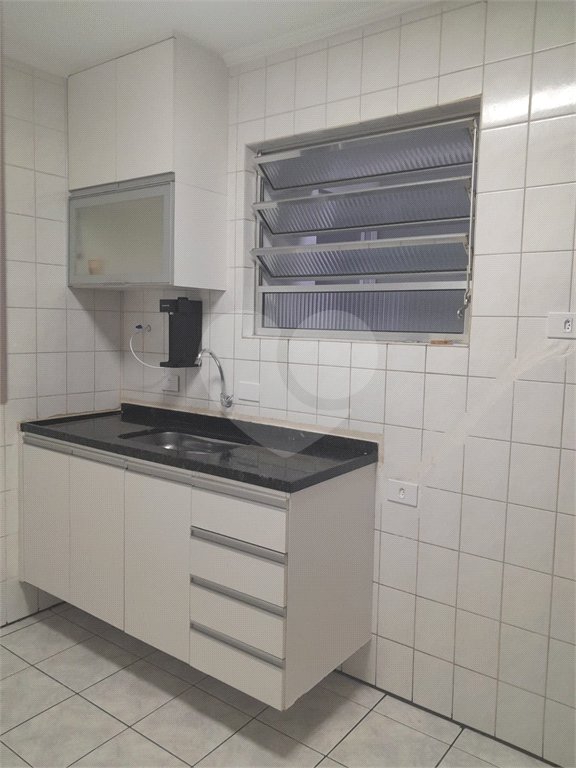 Casa à venda com 2 quartos no condomínio Pedra Branca, São Paulo - SP