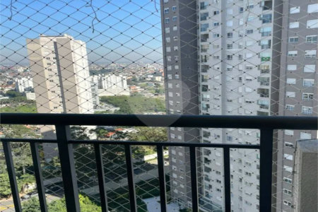 Apartamento à venda com 2 quartos em Vila Andrade, São Paulo, SP