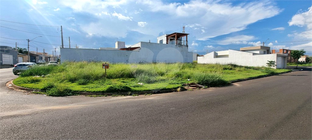 Terreno à venda em Residencial Vista do Horto, Araraquara, SP