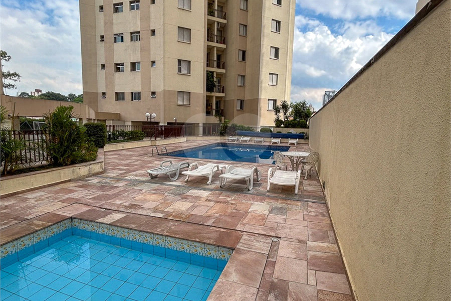 Apartamento à venda com 2 quartos em Santana, São Paulo, SP