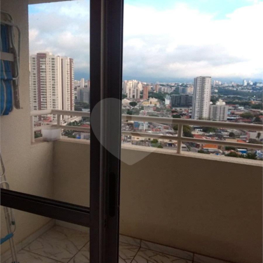 Apartamento à venda com 2 quartos em Barra Funda, São Paulo, SP