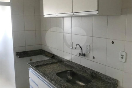 Apartamento à venda com 2 quartos, sendo 1 suíte, em Saúde, São Paulo, SP