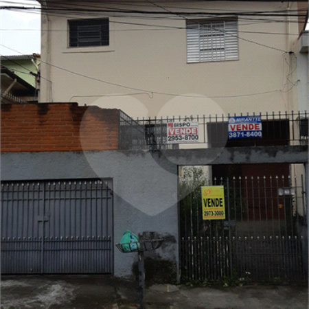 Casa à venda com 6 quartos, sendo 1 suíte, em Água Fria, São Paulo, SP