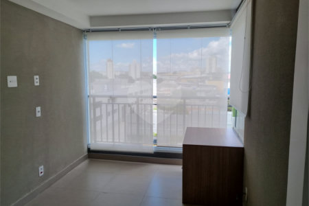 Apartamento à venda com 2 quartos, sendo 1 suíte, em Santo Amaro, São Paulo, SP