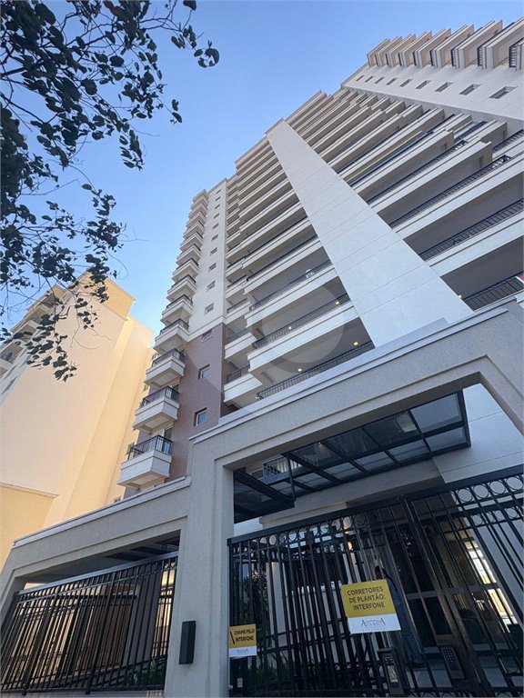 Apartamento à venda com 3 suítes em Urbanova, São José dos Campos, SP