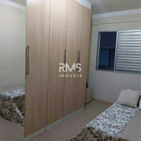 Apartamento à venda com 2 quartos em Vila São José, Itu, SP