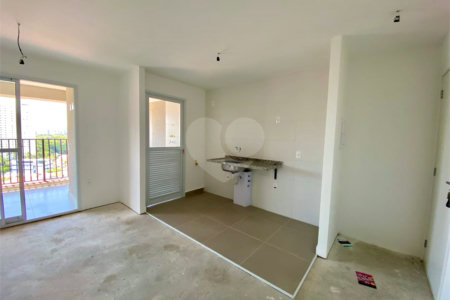 Apartamento à venda com 2 quartos, sendo 1 suíte, em Santo Amaro, São Paulo, SP