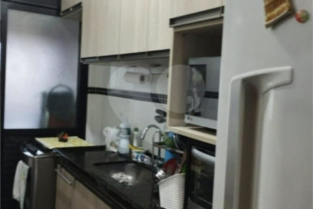 Apartamento à venda com 2 quartos em Jardim Ester, São Paulo, SP
