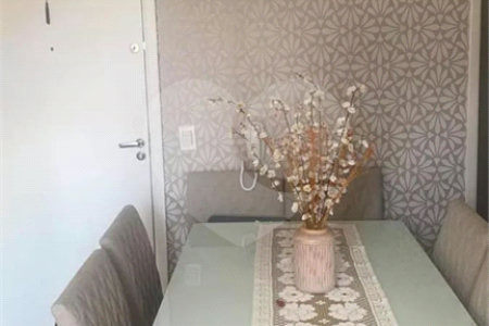 Apartamento à venda com 2 quartos em Sé, São Paulo, SP
