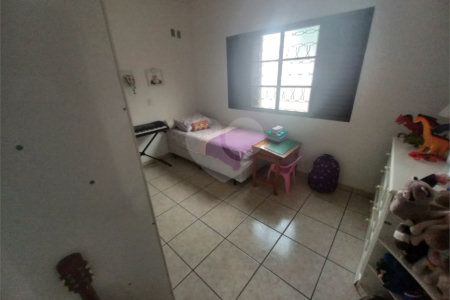 Casa Térrea.