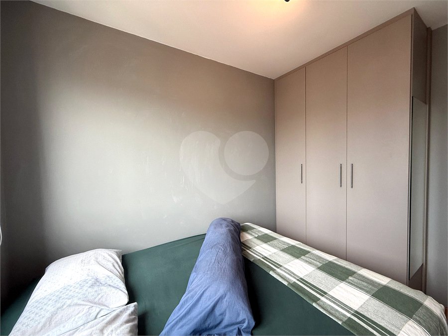 Apartamento com 1 Dormitório a Venda Vila Mariana/SP
