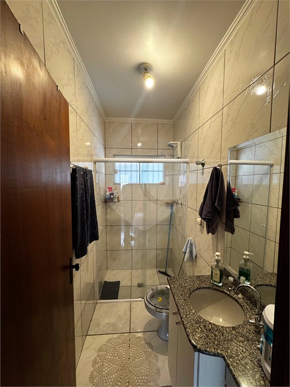Casa aconchegante em excelente localização – Vila Brasília, São Carlos/SP