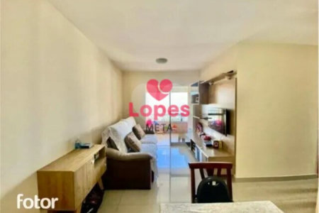 APARTAMENTO A VENDA 77M², 3 DORMITORIOS, 1 SUITE, 2 VAGAS - PARQUE RESIDENCIAL AQUARIUS - SÃO JOSÉ D