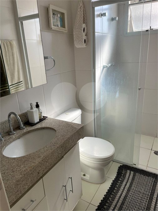 Apartamento no Clima Bothânico