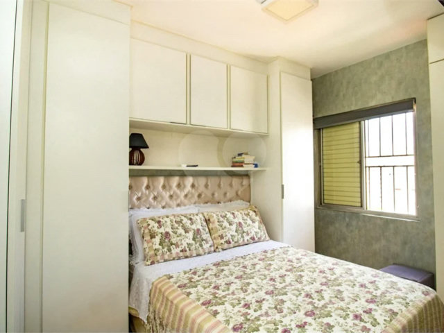 Apartamento à venda com 2 quartos em Moema, São Paulo, SP