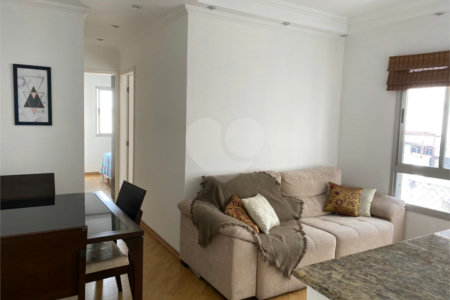 Apartamento de 2 quartos à venda na Aclimação