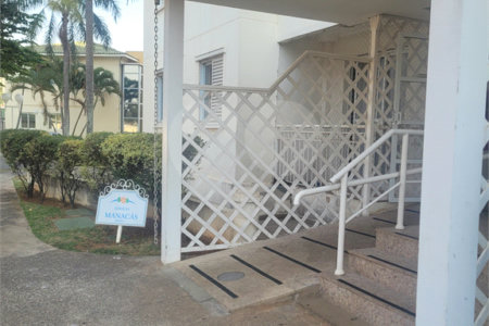 Indaiatuba - Venda - Apartamento no Condomínio Portal das Flores com 64 m², 3 dorms, sendo 2 com armários planejados, , WC social, cozinha planejada e totalmente integrada com a lavanderia, varanda, , 02 vagas de garagem. Excelente localização, a poucos metros do Shopping Polo, mercados, padaria,