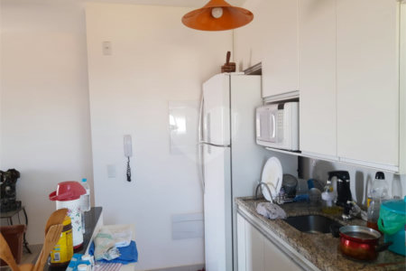 Apartamento no Condomínio Only Residence, localizado em Ribeirão Preto/SP .