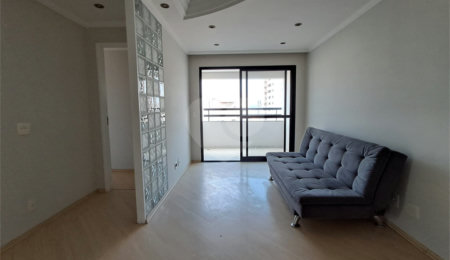 Apartamento à venda com 2 quartos, sendo 1 suíte,  em Vila Pompéia, São Paulo, SP