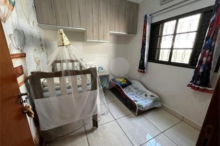 Casa à venda com 2 quartos, sendo 1 suíte, em Parque dos Flamboyans, Ribeirão Preto, SP