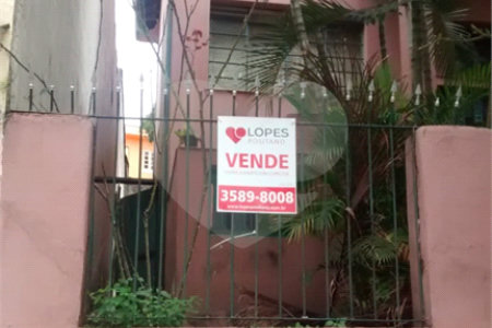 Casa à venda com 2 quartos em Aclimação, São Paulo, SP