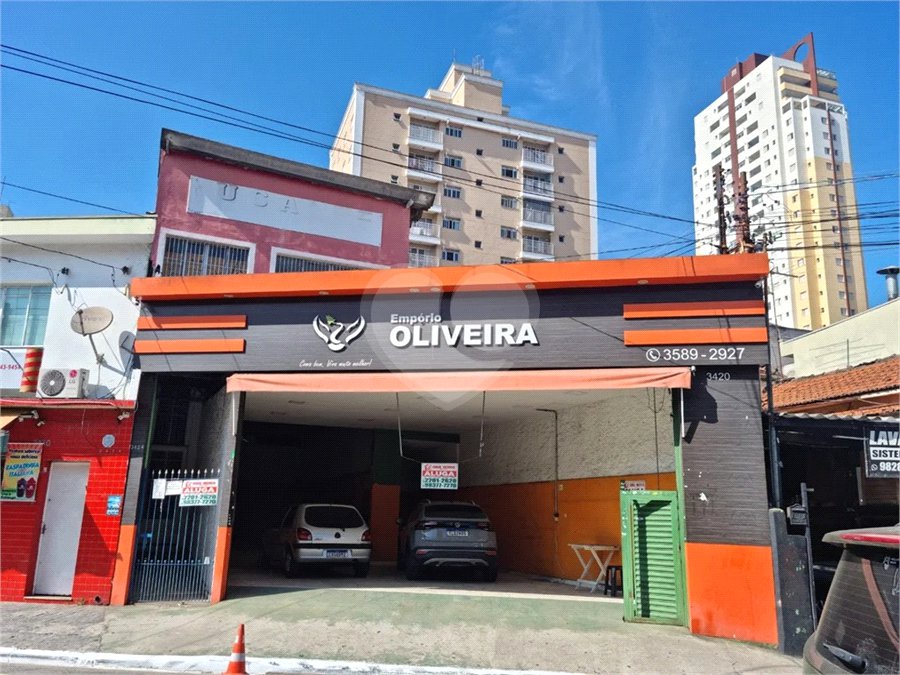 Sala para alugar em Parada Inglesa, São Paulo, SP