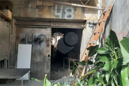 Terreno à venda em Vila Nova Conceição, São Paulo, SP
