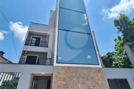 Casa à venda com 2 quartos no condomínio Residencial Carambola, São Paulo - SP