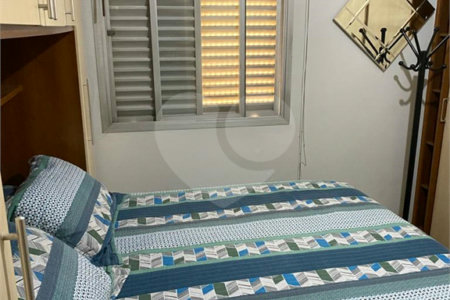 Apartamento à venda com 2 quartos, sendo 1 suíte, em Vila Monumento, São Paulo, SP