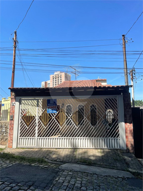 Casa Térrea à venda com 4 quartos, sendo 3 suítes,  em Jardim São Paulo(zona Norte), São Paulo, SP