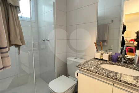 Apartamento à venda com 2 quartos, sendo 1 suíte, em Brás, São Paulo, SP