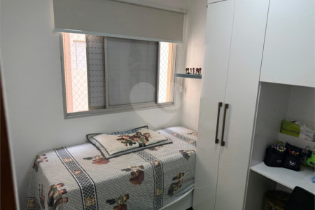 Apartamento à venda com 3 quartos em Jardim Marajoara, São Paulo, SP