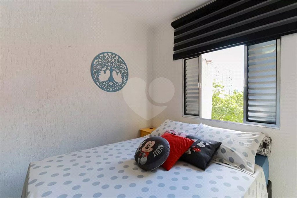Casa de Vila à venda com 2 quartos em Vila Dom Pedro II, São Paulo, SP