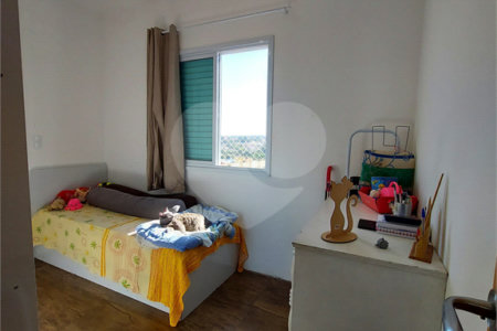 Apartamento à venda com 3 quartos, sendo 1 suíte, em Jardim Maracanã, Valinhos, SP