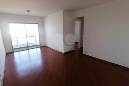 Apartamento à venda com 2 quartos, sendo 1 suíte, em Cambuci, São Paulo, SP