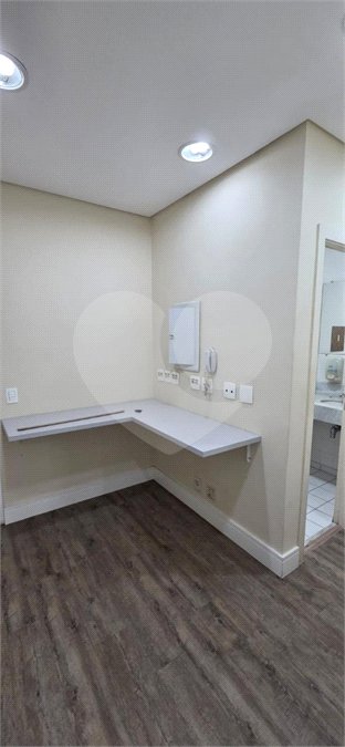 Sala para alugar em Loteamento Paiquerê, Valinhos, SP