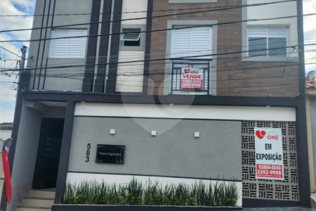Casa à venda com 2 quartos no condomínio Capricho, São Paulo - SP