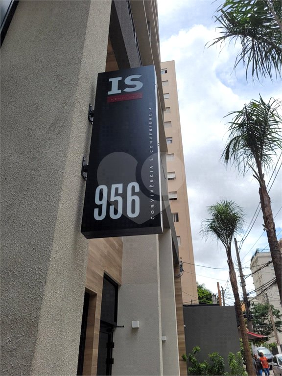 Apartamento à venda ou para alugar com 1 quarto em Perdizes, São Paulo, SP