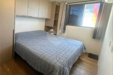Apartamento à venda com 2 quartos, sendo 1 suíte,  em Santo Cristo, Rio de Janeiro, RJ