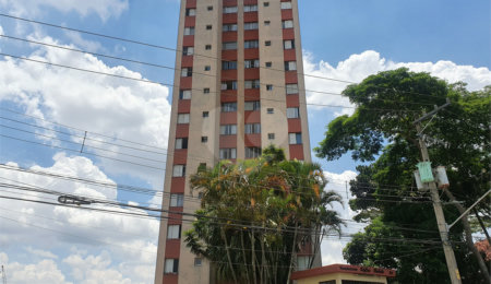 Apartamento à venda com 2 quartos em Santo Amaro, São Paulo, SP