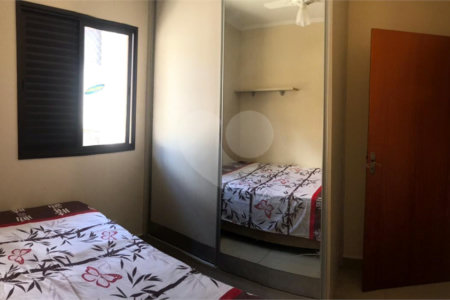 Apartamento à venda com 3 quartos, sendo 1 suíte, em Parque dos Lagos, Ribeirão Preto, SP