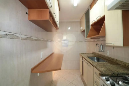 Apartamento à venda com 2 quartos em Mooca, São Paulo, SP